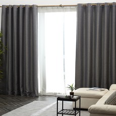 HOUSENSE 亞麻感遮光窗簾, 深灰色