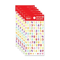 Petit 彩虹數字 1 da5263, 混合顏色, 6個