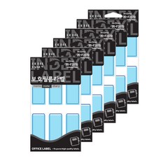 Petit 保護膜標籤索引貼紙 20-F207B, 6個