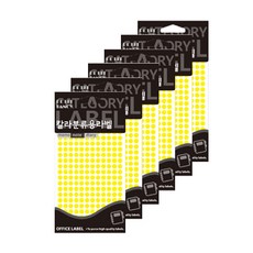 Petit 彩色分類用標籤貼紙 20-306Y, 15入, 6個