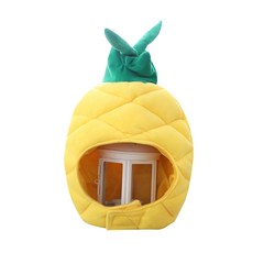 鳳梨造型帽子, 黃色的, 1個