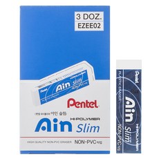 Pentel 飛龍文具 Ain Slim 橡皮擦 EZEE-02 36入, 混合顏色, 1個