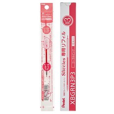 Pentel 飛龍文具 Sludge 圓珠筆芯筆芯 0.3mm BGRN3P3 10p, 珊瑚粉, 1個