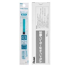 Pentel 飛龍文具 ENERGEL infree 鋼珠筆芯 0.5mm LRN5TL-S3 10入, 綠松石色, 1個, 1個