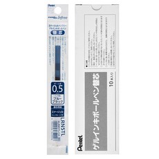Pentel Infree 鋼珠筆芯 0.5mm LRN5TL-CA 10入, 海軍藍, 1個, 10個