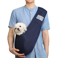 ITS DOG 袋鼠網眼單肩包, 海軍藍