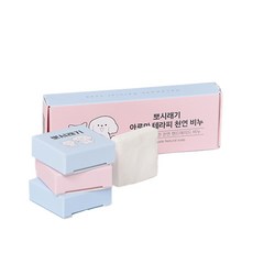 BBOSIRAEGI 寵物用洗毛皂, 17克, 3個