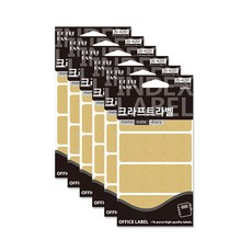 Petit 牛皮紙索引標籤貼紙 20-K201 14入, 4格, 6個