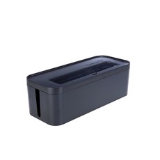 litem. 里特 Cable O Plus 收納盒, 深灰色, 1個