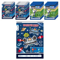 ibis 小學橫線日記本 男童款, 隨機發貨, 20個