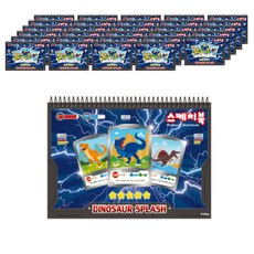 ibis 男童用寫生簿 30頁 MT10752, 346 x 245 mm, 12張