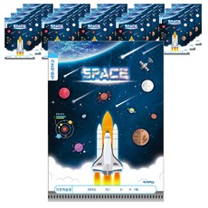 ibis 小學1-2年級基礎學習本 男孩用 11080, 混合顏色, 20個