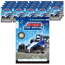 ibis 國小1-2年級日記本 寬格 男孩用 11048, 隨機出貨, 20個