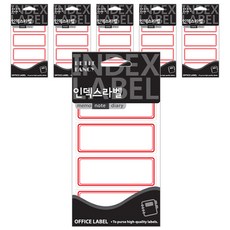 Petit 索引標籤紙 20-217R 18入, 紅色, 6個