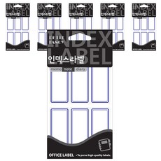 Petit 索引標籤貼紙 20-219B 18p, 藍色, 6個