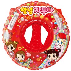 你好李子圓形把手游泳圈, 混色, 1個