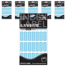 Petit 保護膜標籤索引貼紙 20-F209B, 13入, 6個