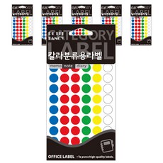 小花式顏色分類標籤貼紙 20-303A 12p, 6組