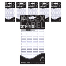 Petit 索引標籤 標籤貼紙 20-211B 18入, 藍色, 6個