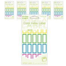 Petit 彩色索引標籤紙 20-C220 15p, 6個