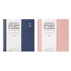 indigo 怪物研究圖標規劃器 2 件套, 海軍藍+粉色, 1組