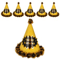 PARTYSHOW POP金屬光澤生日派對帽, 金色, 6個