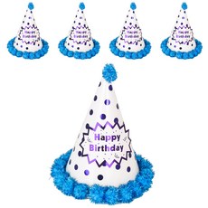 派對秀POP圓點生日尖頂帽, 藍色, 5個