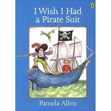 Pictory 1-22 : I Wish I Had a Pirate Suit New, 투판즈