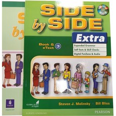 Side by Side Extra 3E 3단계 Set SB WB, Pearson