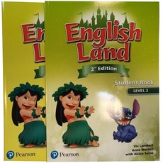 English Land 2ED 3단계 Set SB WB, Pearson