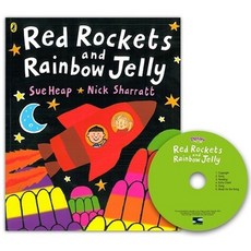 Red Rockets and Rainbow Jelly, 투판즈
