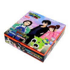 신비아파트 양면색종이 랜덤 발송, 20색, 20개