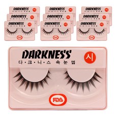 Darkness 睫毛, 單色, 10個