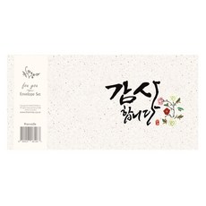 Fromn2 Calli 零錢包 B113pq2 6p, 混色, 10套