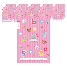 ibis 女童用小學數學筆記本, 混色, 20入