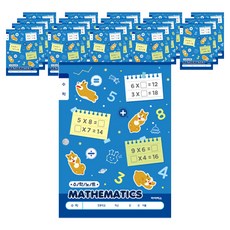 ibis 國小1-2年級 數學 男生用 10718, 混合顏色, 20個