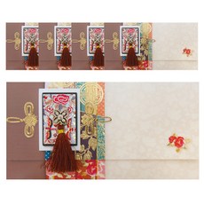 Fromn2 珍珠母傳統零錢包 B224q4, 混色, 5個