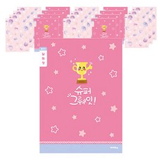 ibis 小學3-6年級 窄行通知簿 女孩款 10722, 隨機出貨, 20個