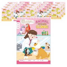 ibis 小學 1-2 女生讀物 11061, 隨機發貨, 20個