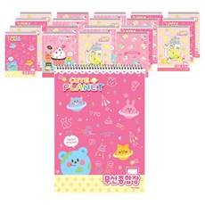 ibis 綜合中心 CR10755, 隨機發貨, 20個