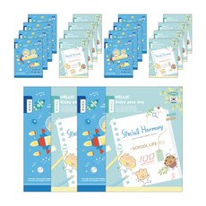 PENPIA 1000 小學皇家注10 男孩數學, 隨機發貨, 20個