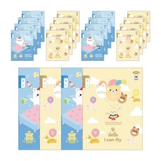 PENPIA 1000 小學皇家筆記 1-2 男孩日記, 隨機發貨, 20個