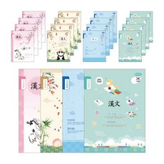 Penpia 1000小學皇家注10位, 隨機發貨, 20個