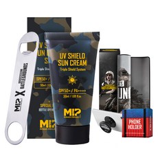 MIP UV SHIELD防曬霜 50ml+開瓶器+氣囊手機支架+長型滑鼠墊, 1組