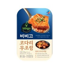 비비고 코다리무조림, 175g, 1개