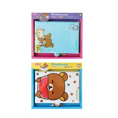 리락쿠마 더 럭셔리 열쇠일기장, 랜덤 발송, 2개