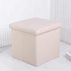 Shinwon Nelson收納椅凳, 象牙