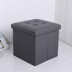 신원 맨디 수납스툴, 차콜