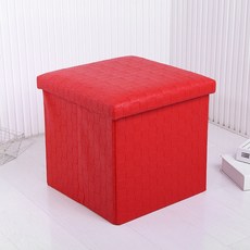 Shinwon Nelson收納椅凳, 紅色的