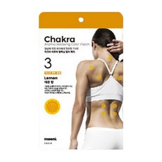 무니스튜디오 아로마향 동전 온열 릴렉싱 컬러패치 차크라 레몬 36p, 1개